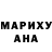 Amphetamine Розовый Lila Lychko