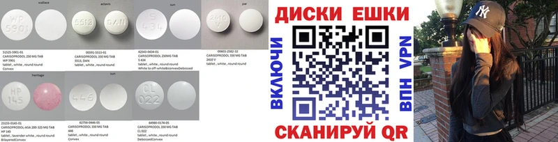 Ecstasy бентли  хочу   Ялуторовск 