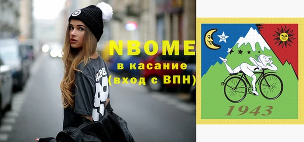 кокаин VHQ Баксан