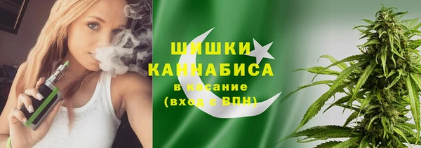 героин Балахна