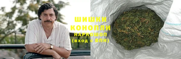 каннабис Балабаново