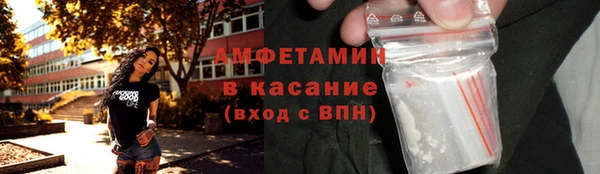 каннабис Балабаново