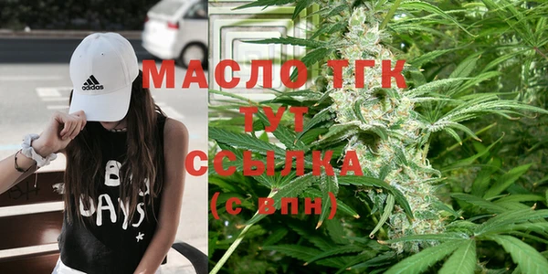 кокаин VHQ Баксан