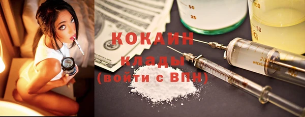 героин Балахна
