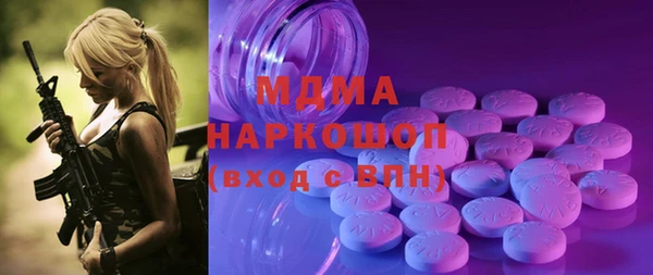 прущая мука Снежинск