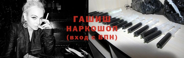 кокаин VHQ Баксан