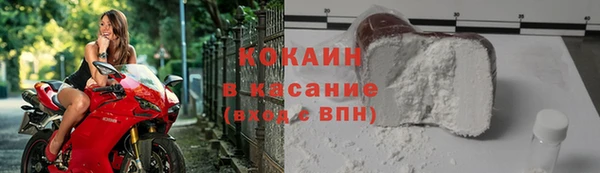 героин Балахна