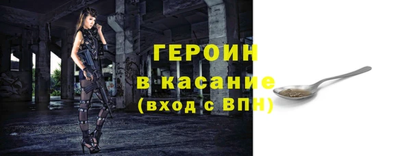 ГАЛЛЮЦИНОГЕННЫЕ ГРИБЫ Белоозёрский