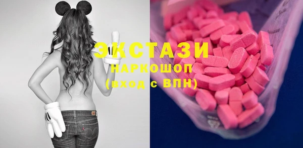 героин Балахна