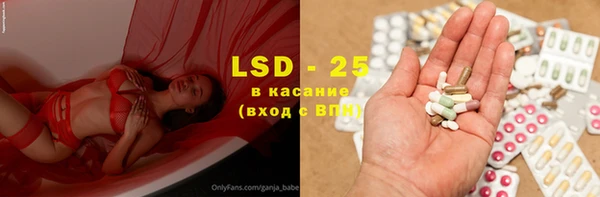 каннабис Снежногорск