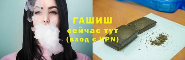 apvp Белокуриха