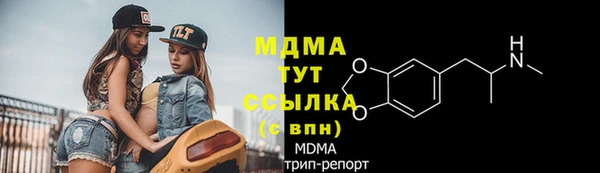 кокаин VHQ Баксан