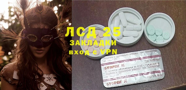 героин Балахна