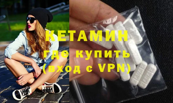 кокаин VHQ Баксан