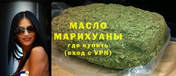 ГАЛЛЮЦИНОГЕННЫЕ ГРИБЫ Белоозёрский