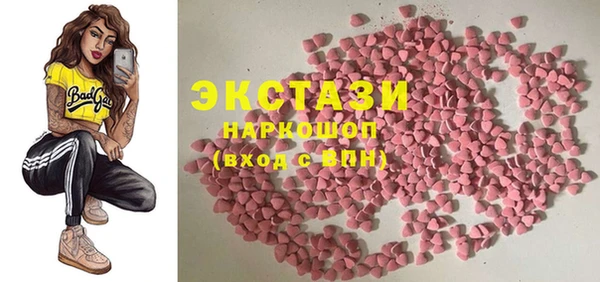 каннабис Беломорск