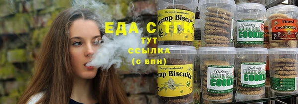 apvp Белокуриха