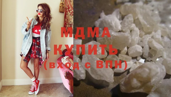 кокаин VHQ Баксан