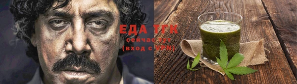 кокаин VHQ Баксан